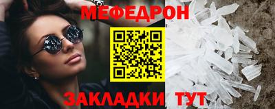 2c-b Коммунар