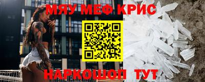 ALPHA PVP Кимры