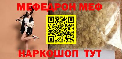 ALPHA PVP Кимры