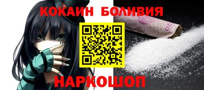 мескалин Кингисепп