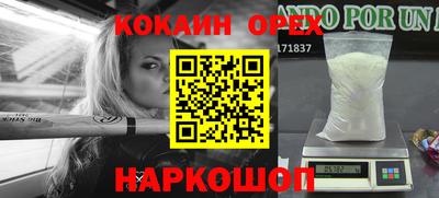 ALPHA PVP Кимры