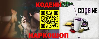 шишки Кинель