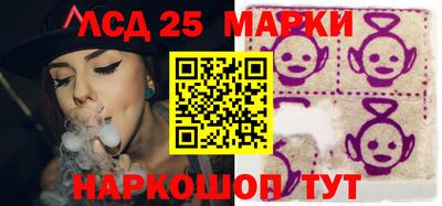 ALPHA PVP Кимры