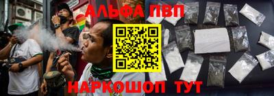 шишки Кинель