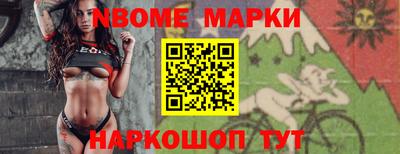 ALPHA PVP Кимры