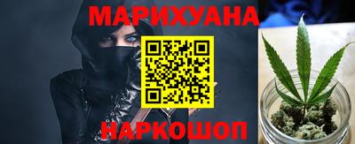 шишки Кинель