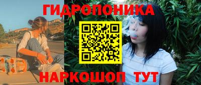мескалин Кингисепп