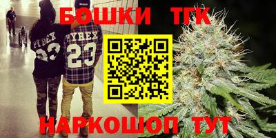 мескалин Кингисепп