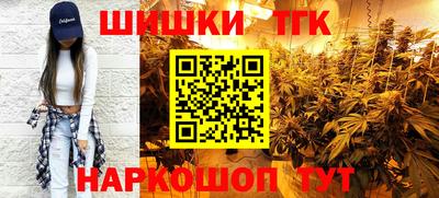 ALPHA PVP Кимры