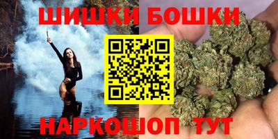 мескалин Кингисепп