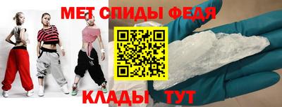мескалин Кингисепп