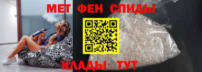 шишки Кинель