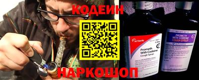 ALPHA PVP Кимры
