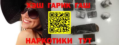 ALPHA PVP Кимры