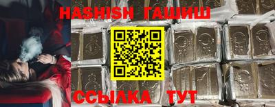 ALPHA PVP Кимры