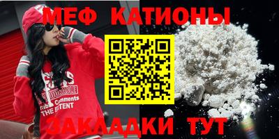 spice Конаково