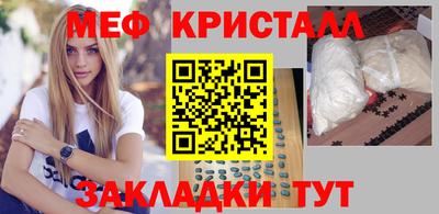 ALPHA PVP Кимры